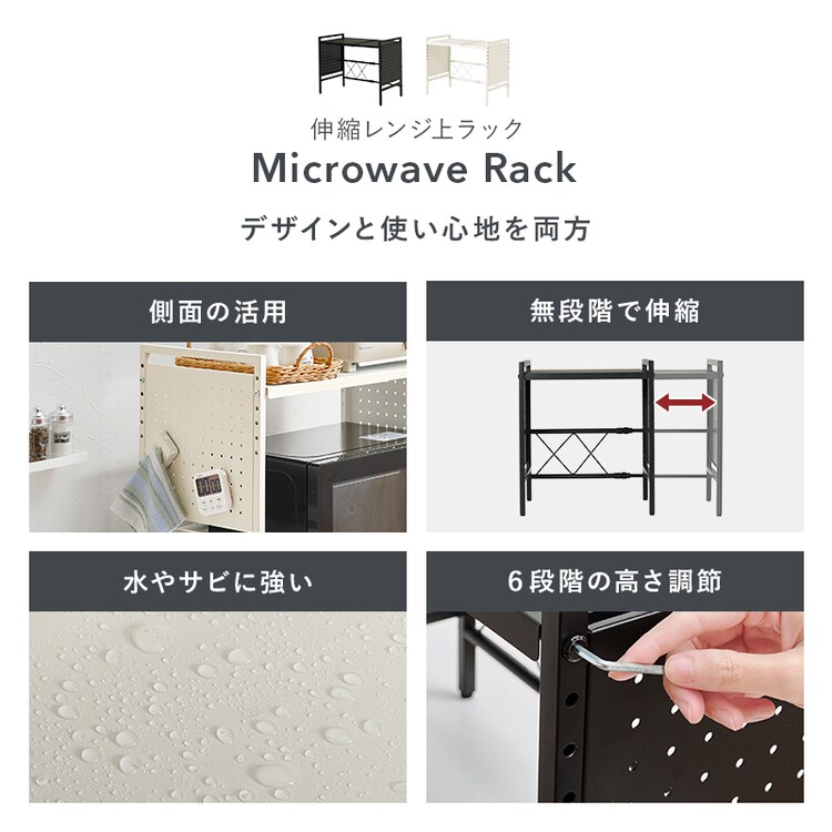 ���̥�󥸥�å� KR-3751BK