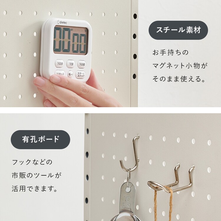 ���̥�󥸥�å� KR-3751BK