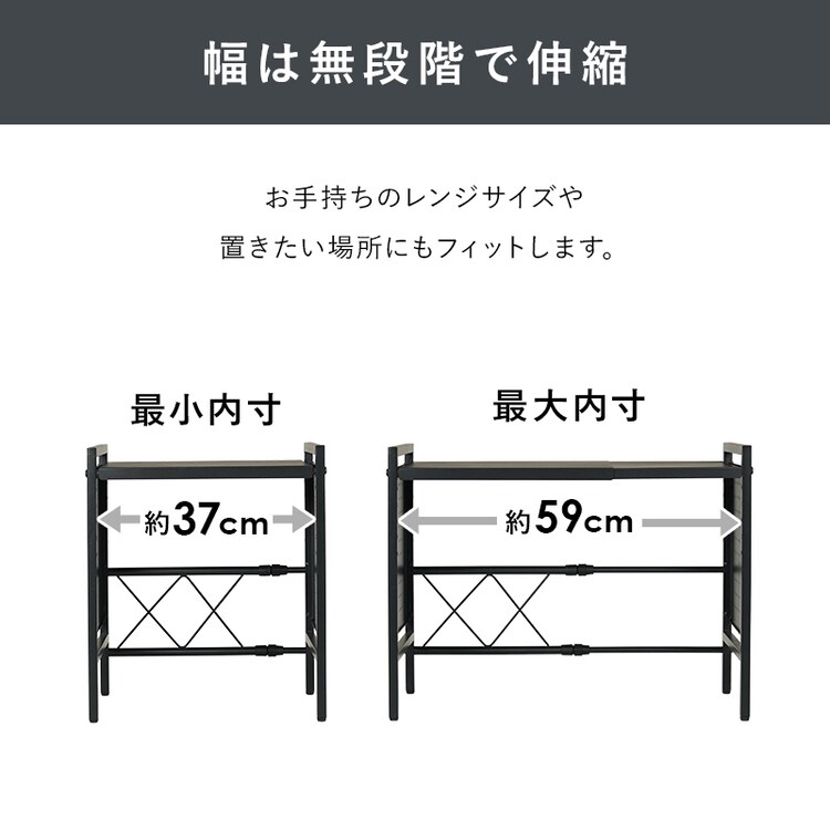 ���̥�󥸥�å� KR-3751BK