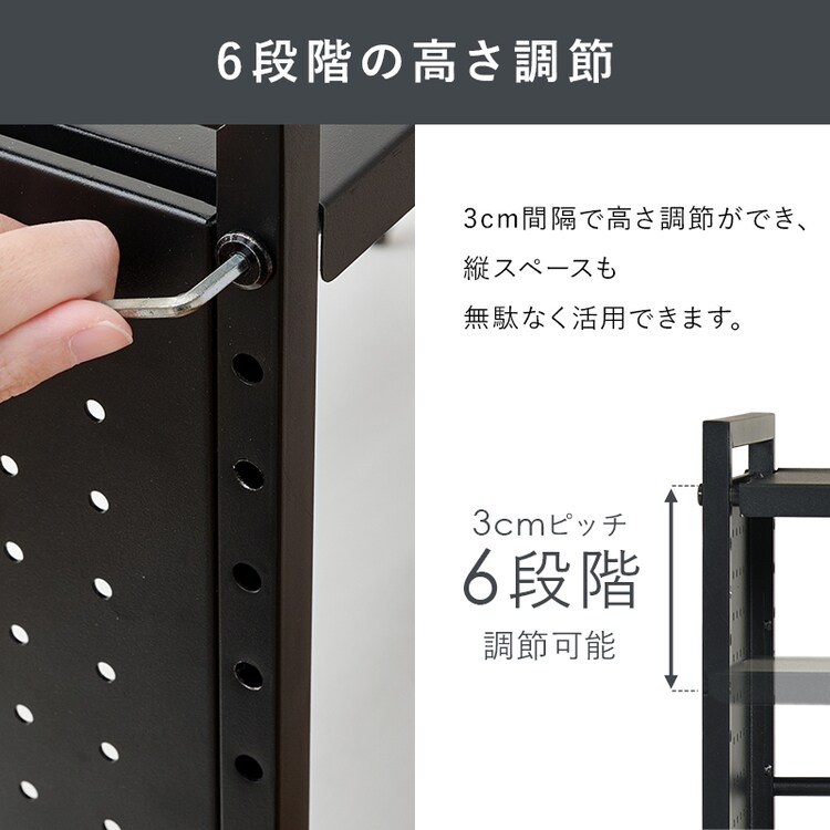 ���̥�󥸥�å� KR-3751BK