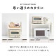 ���̥�󥸥�å� KR-3751BK