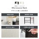 ���̥�󥸥�å� KR-3751BK