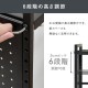 ���̥�󥸥�å� KR-3751BK