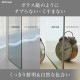 ��ե��������ʤ����̥ߥ顼100��150cm ����С� NRM-1S