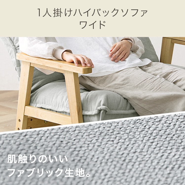 �ϥ��Хå����ե�������2�����å� ���ե��� �磻�ɥϥ��Хå����ե� 1�ͳݤ����ե� 1�ͳݤ� �ϥ�ǥ���󥵡����꡼�ʡ� ���å� RNS-B200D-HW �ݽ� ���� ���졼