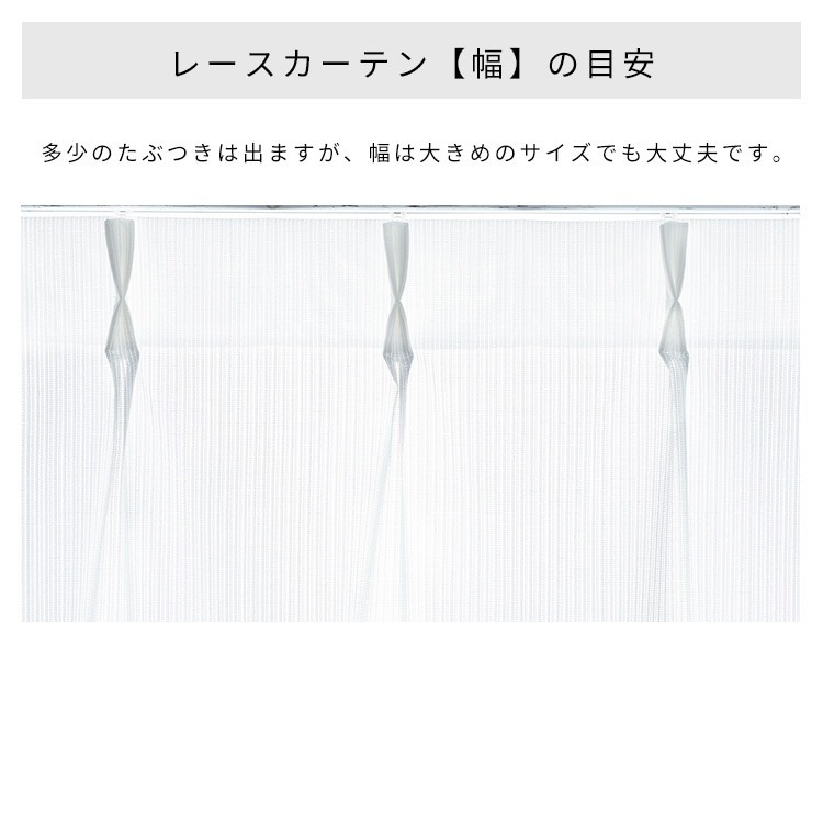 �졼�������ƥ� 1�� ��ʴ����å� UV77�󥫥å� ���� ��100cm