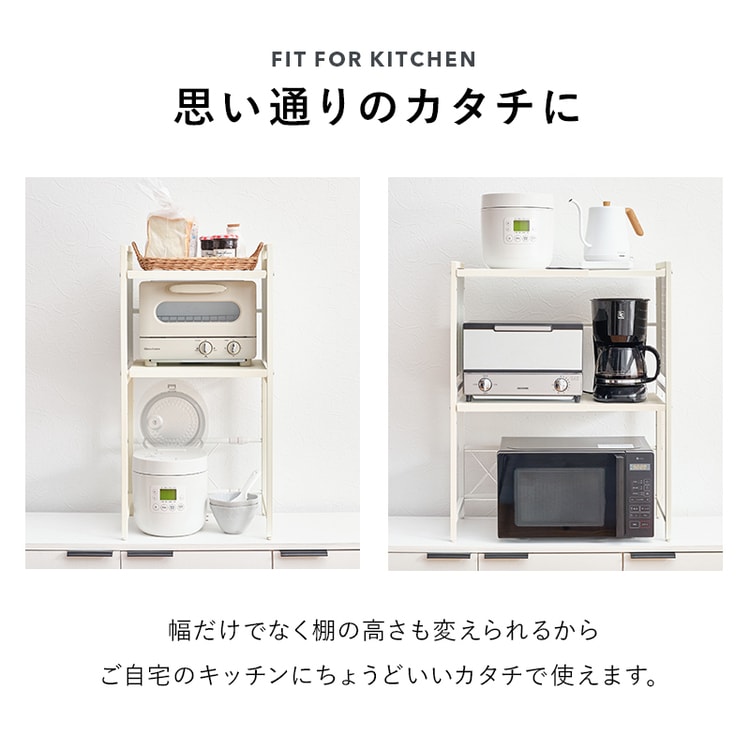 ���̥�󥸥�å� 2�ʥ����� KR-3752BK