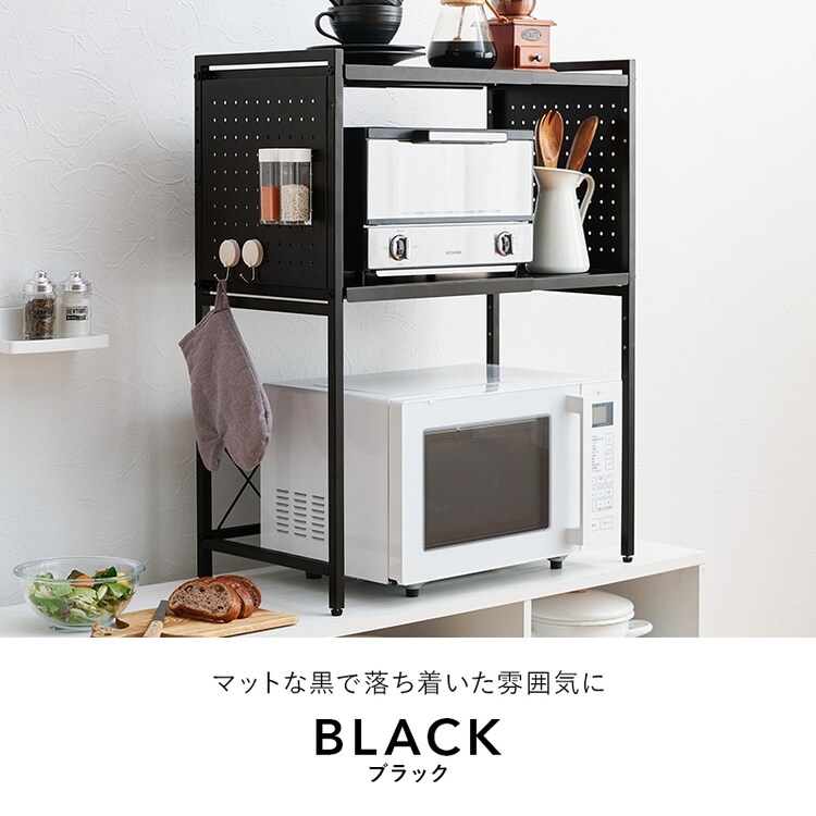 ���̥�󥸥�å� 2�ʥ����� KR-3752BK