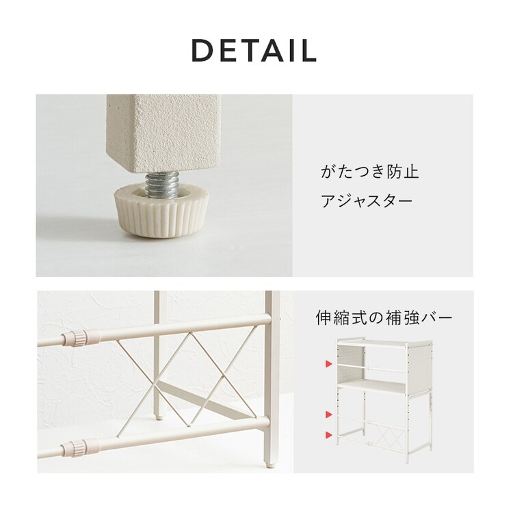 ���̥�󥸥�å� 2�ʥ����� KR-3752BK