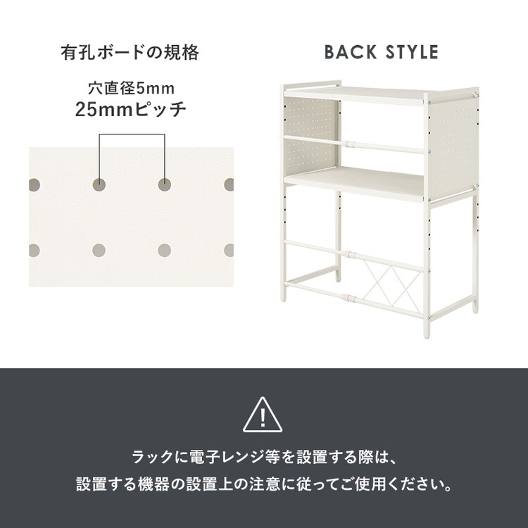 ���̥�󥸥�å� 2�ʥ����� KR-3752BK