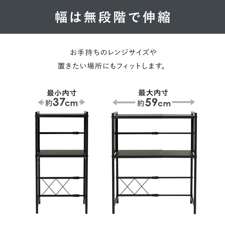 ���̥�󥸥�å� 2�ʥ����� KR-3752BK