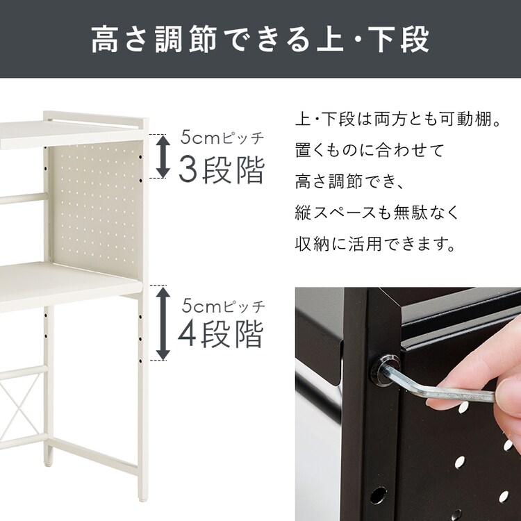 ���̥�󥸥�å� 2�ʥ����� KR-3752BK