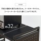 ���̥�󥸥�å� 2�ʥ����� KR-3752BK