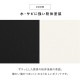 ���̥�󥸥�å� 2�ʥ����� KR-3752BK