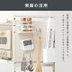 ���̥�󥸥�å� 2�ʥ����� KR-3752BK