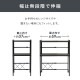 ���̥�󥸥�å� 2�ʥ����� KR-3752BK