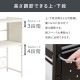 ���̥�󥸥�å� 2�ʥ����� KR-3752BK