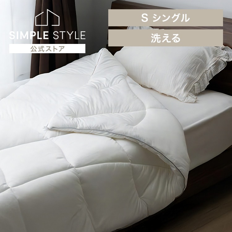  NEXT LIGHT DOWN ���Ӥ�Ķ���������� �ۥ磻�� 95751