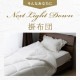  NEXT LIGHT DOWN ���Ӥ�Ķ���������� �ۥ磻�� 95751