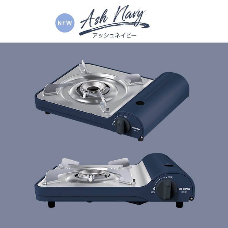 【入手困難】PIC-1 ピクニック用カセットコンロセット 入手困難 イワタニ Iwatani ピクニック PIC-1 カセットコンロ