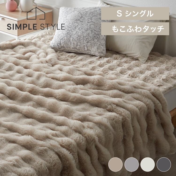 �⤳�դ����� S ���󥰥�