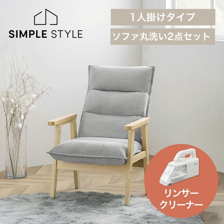 �ϥ��Хå����ե�������2�����å� ���ե��� 1�ͳݤ��ϥ��Хå����ե� 1�ͳݤ����ե� 1�ͳݤ� �ϥ�ǥ���󥵡����꡼�ʡ� ���å� RNS-B200D-HW �ݽ� ���� ���졼