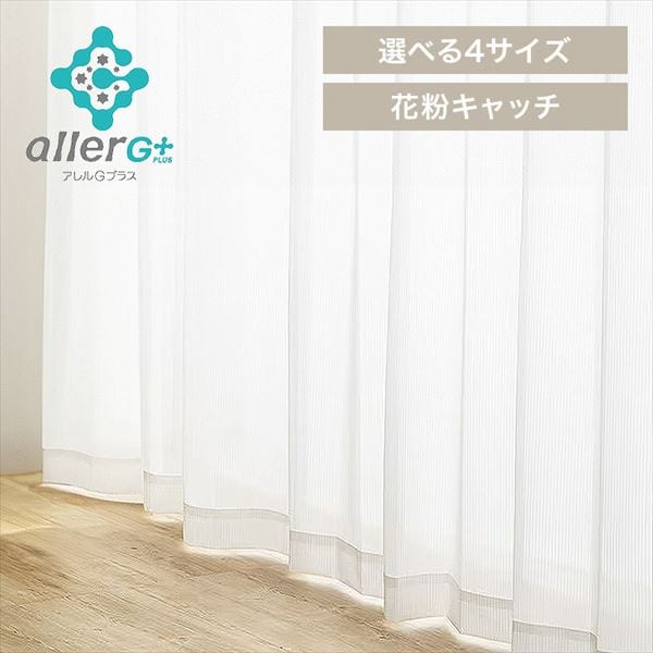 �졼�������ƥ� 1�� ��ʴ����å� UV77�󥫥å� ���� ��150cm