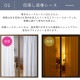 �졼�������ƥ� 1�� ��ʴ����å� UV77�󥫥å� ���� ��150cm