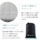�ߤ��ѥå� ���֥� ���٤�Ĵ�᤹��ץ�ߥ���ߥ󥯥ե��� ���� D PMFSP-14200