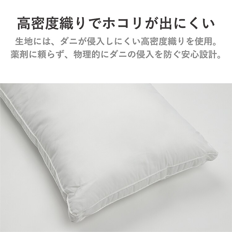 �ۥƥ��� �ۥ磻�� 86072-8