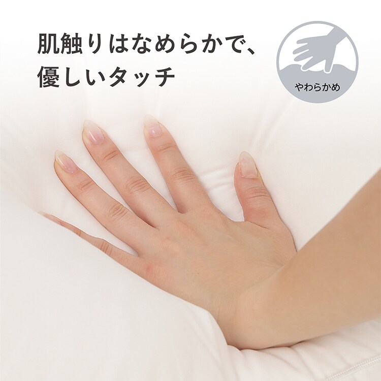 �ۥƥ��� �ۥ磻�� 86072-8
