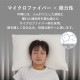 �ۥƥ��� �ۥ磻�� 86072-8