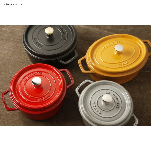 ストウブ マスタード ラウンド 14COCOTTE 両手鍋 STAUB 楽天市場