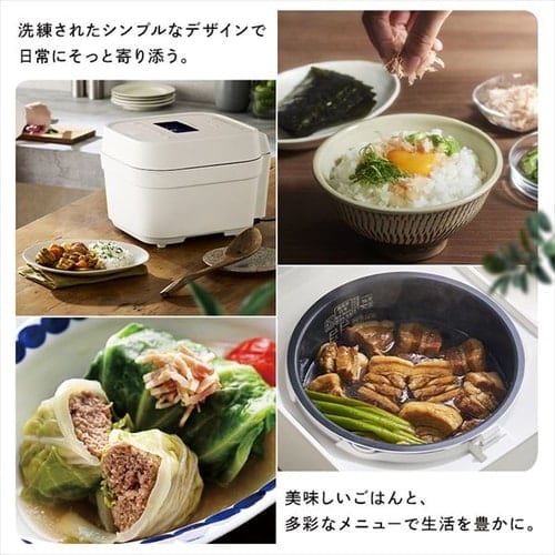 アイリスオーヤマ】炊飯器 5.5合 IH 50銘柄炊き RC-IGA50