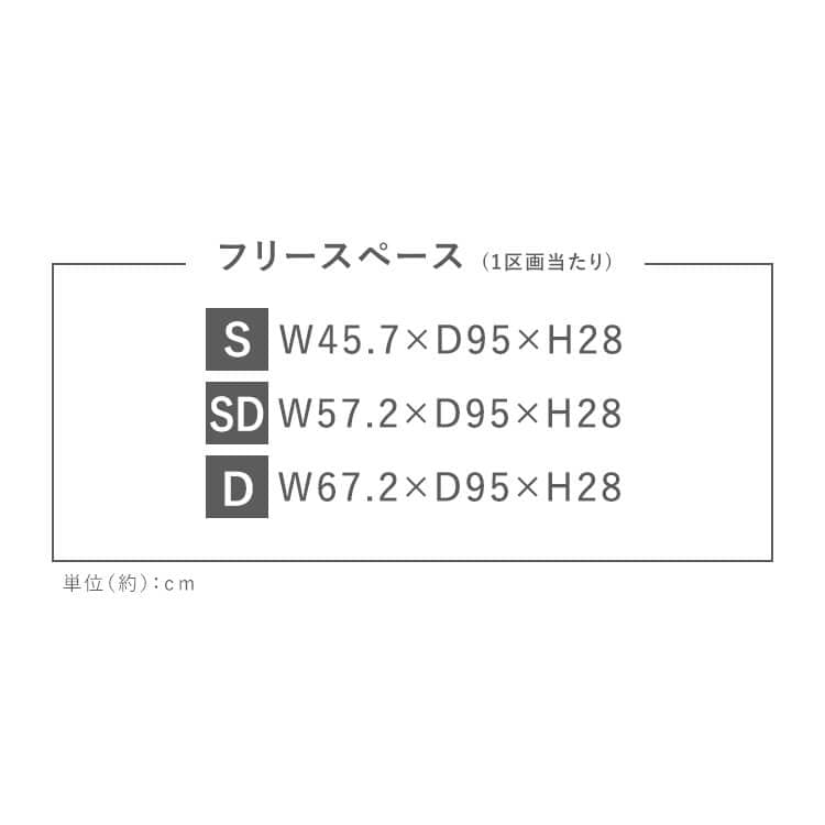 Ǽ٥åS STB-S
