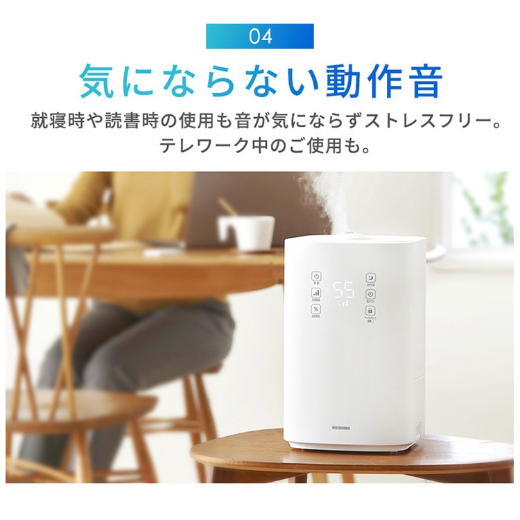 アイリスオーヤマ】上給水ハイブリッド加湿器｜アイリスプラザ