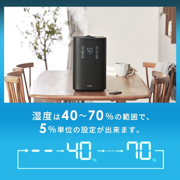 ハイブリッド加湿器 UHK-500-W アイリスオーヤマ 2021年 上給水 銀イオンカトリッジ≪上給水ﾊｲﾌﾞﾘｯﾄﾞ加湿器UHK-500他≫ 952554