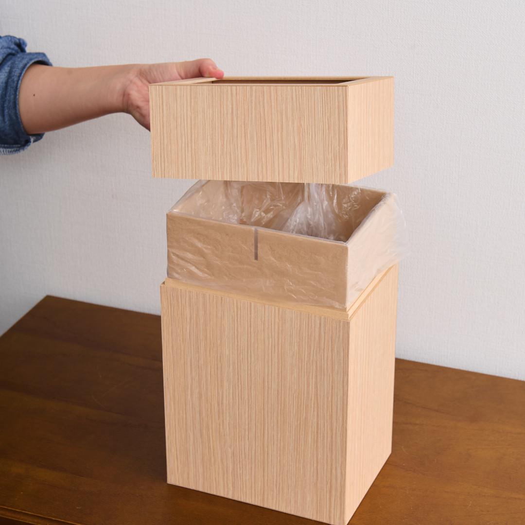 バスク 屑入れ M カバー付｜ゴミ箱・ダストボックス,木製ゴミ箱
