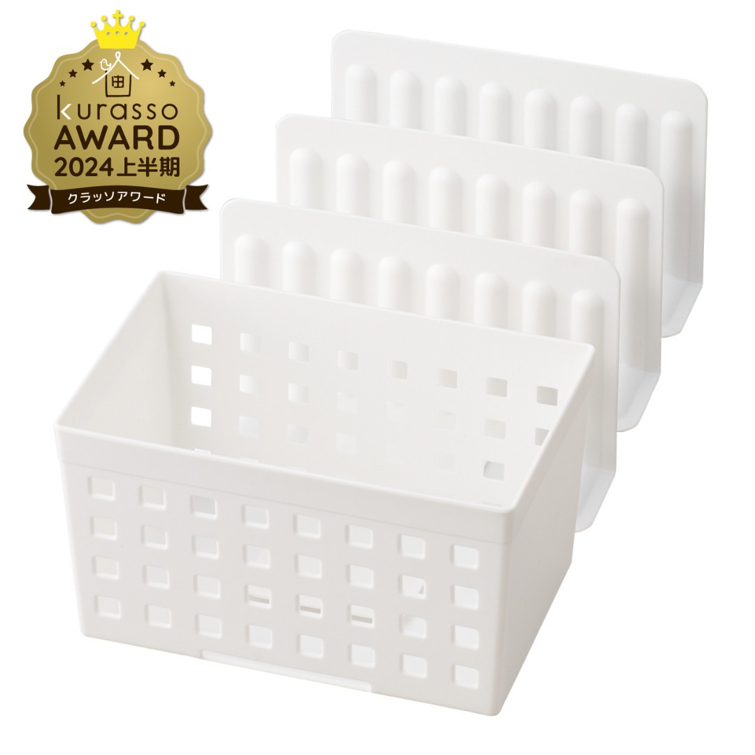 ��like-it�� ���饤�ɤǤ���! ����˥������ �ܥå���1�ġ����ڤ�3�祻�å� �ۥ磻��