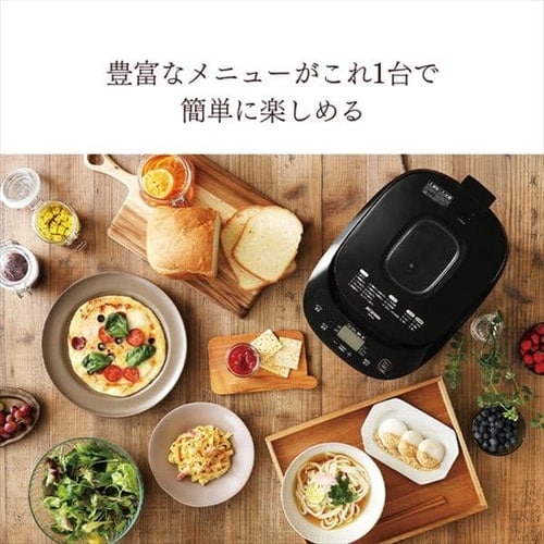 ☆2023年製☆アイリスオーヤマ　ホームベーカリー IBM-020 楽天市場】ホームベーカリー 2斤 2片用 アイリスオーヤマ