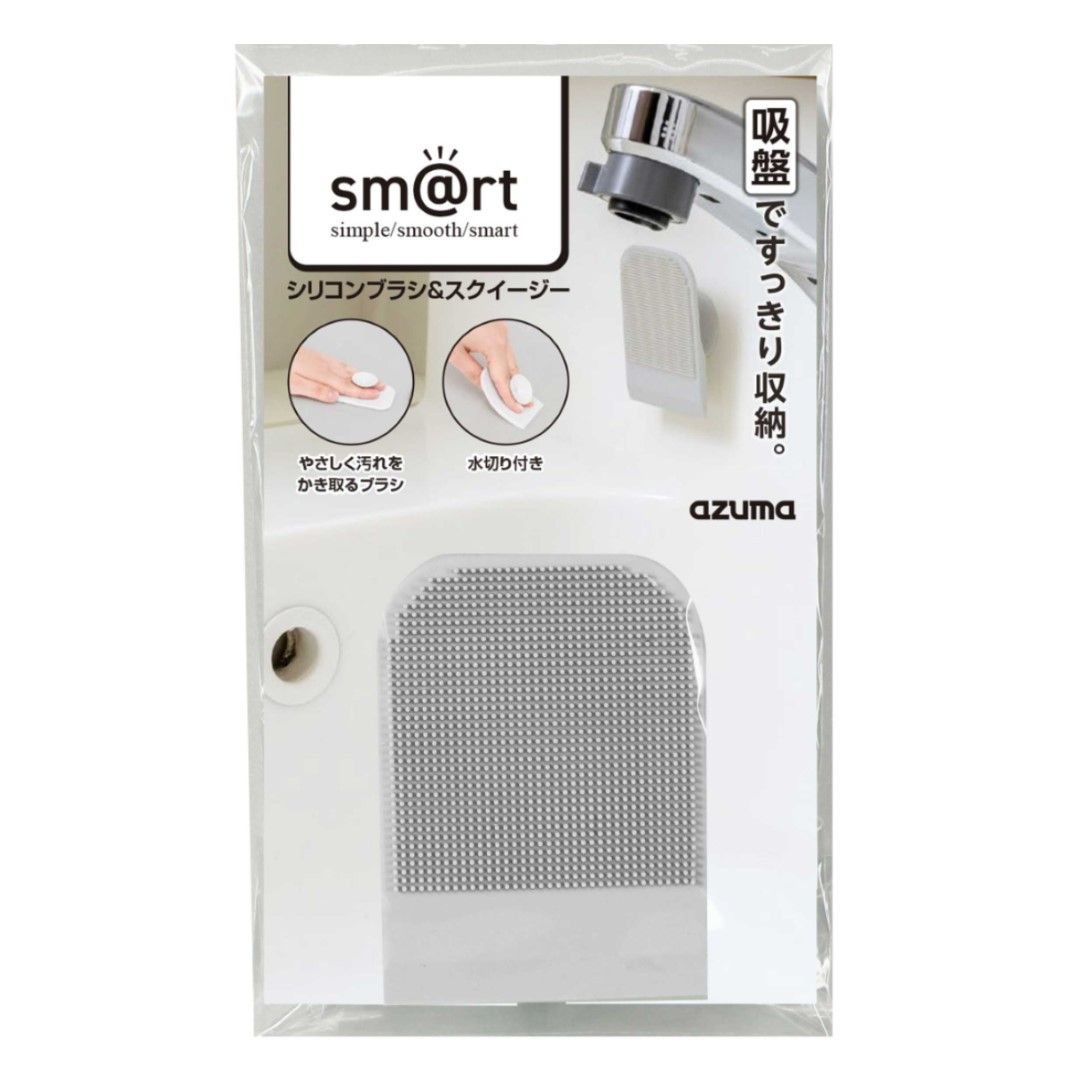 美品 快調作動 ブラザー複合機 MFC-J705D 子機付き 整備清掃消毒済み