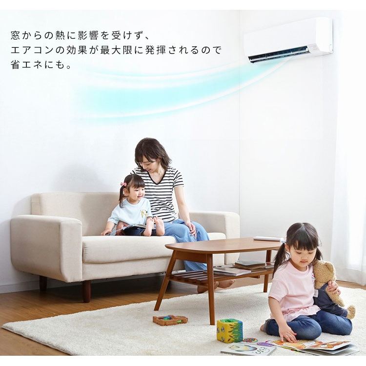 �졼�������ƥ� ���åȥ�ߥå��� 1�� UV79�󥫥å� ���� ��150cm