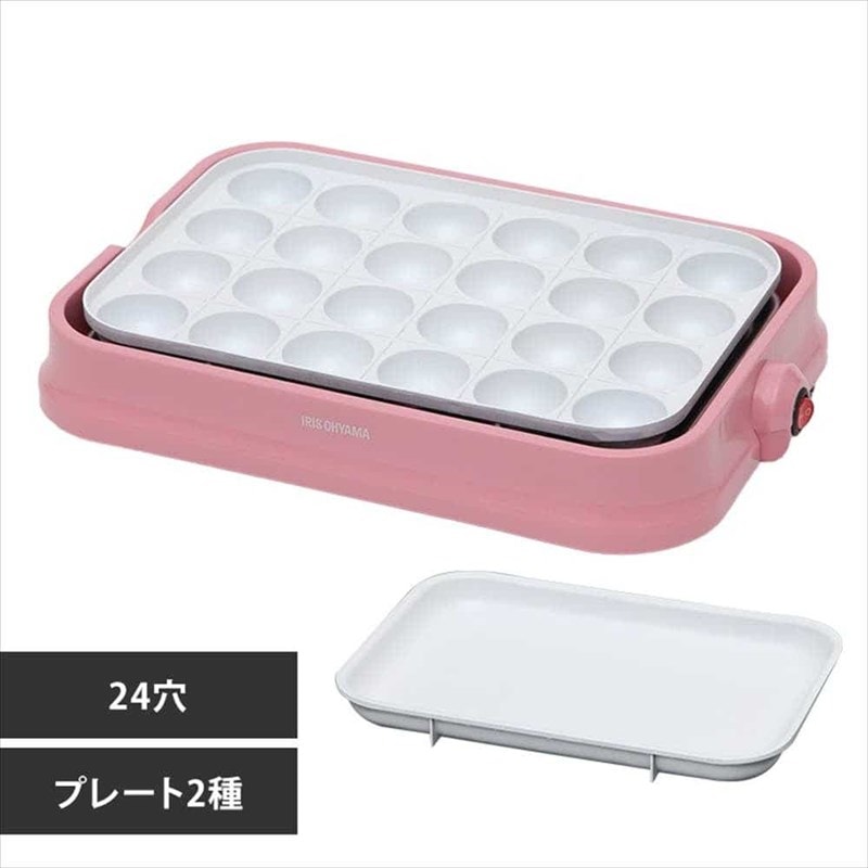 アイリスオーヤマ】ホットプレート 2種 PHP-C24 (平面/たこ焼き