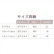 �ե饤�ѥ� 6�����å� IH/�������б� ����ߥå����顼�ѥ� CCRC-6S