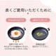 �ե饤�ѥ� 6�����å� IH/�������б� ����ߥå����顼�ѥ� CCRC-6S