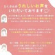 �ե饤�ѥ� 6�����å� IH/�������б� ����ߥå����顼�ѥ� CCRC-6S