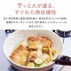 �ե饤�ѥ� 6�����å� IH/�������б� ����ߥå����顼�ѥ� CCRC-6S