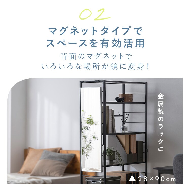 �ڤ��Ƴ��ʤ��ե����ߥ顼 �ޥ��ͥåȥ����� 28��90cm