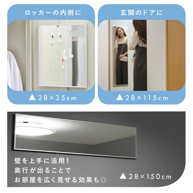 �ڤ��Ƴ��ʤ��ե����ߥ顼 �ޥ��ͥåȥ����� 28��90cm
