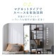 �ڤ��Ƴ��ʤ��ե����ߥ顼 �ޥ��ͥåȥ����� 28��90cm
